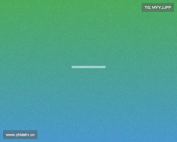 海口电子竞技公司排名—海口电子竞技公司排名第一