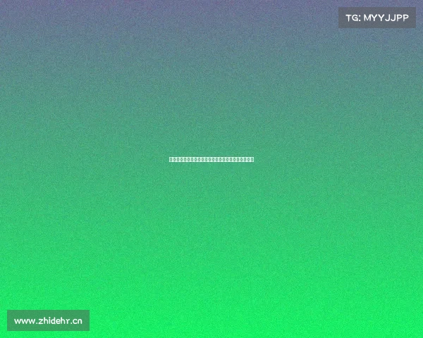 竞逐荣光，礼赞风范：杭城电竞盛典邀您共赴文明之约